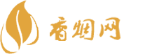 万宁免税香烟批发价格表